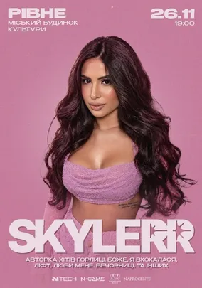 SKYLERR