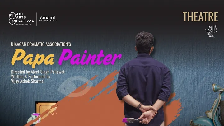Papa Painter