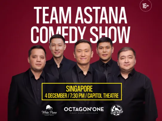 Team Astana Comedy Show