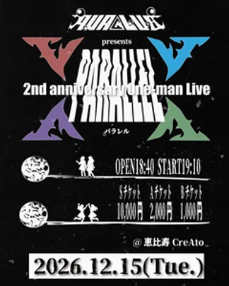AVACLUB 2nd Anniversary Live 「PARALLEL」