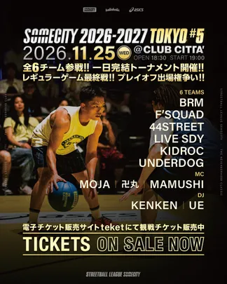 SOMECITY TOKYO - 11月25日