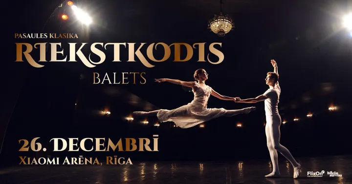 Riekstkodis: svētku Balets / Праздничный Балет Щелкунчик