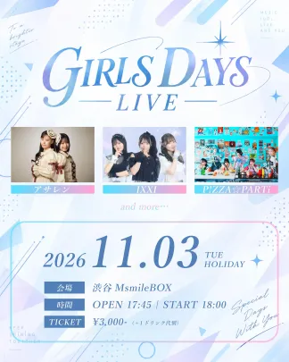 GIRLS DAYS LIVE