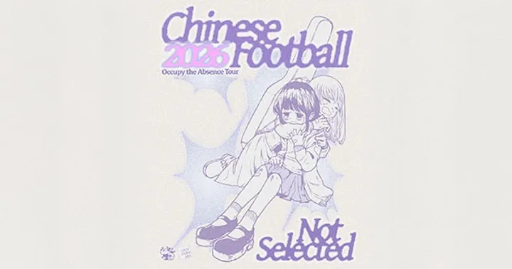 Chinese Football en Club Chocolate, Barrio Bellavista
