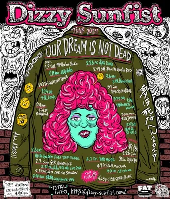 Dizzy Sunfist