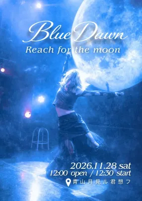 BLUE DAWN