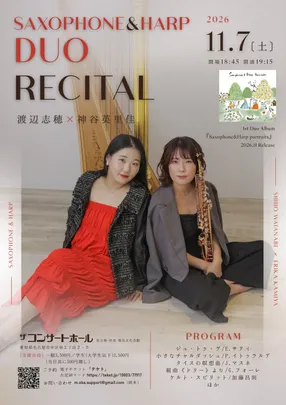 Saxophone&Harp Duo Recital