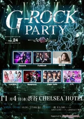 11/4（水)「G-ROCK PARTY vol.24｣