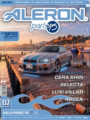 Aleron Club MÁLAGA