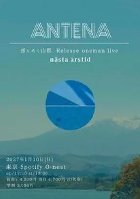 ANTENA oneman live "nästa årstid"