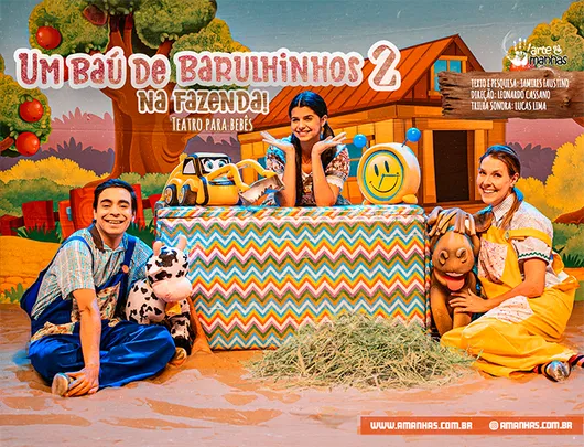 Um Baú de Barulhinhos  | Na Fazenda