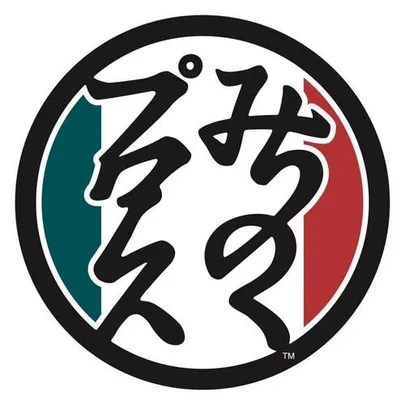 みちのくプロレス 「SHINKIBA Battle2026」