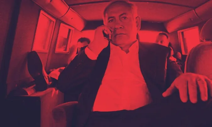 The Bibi Files