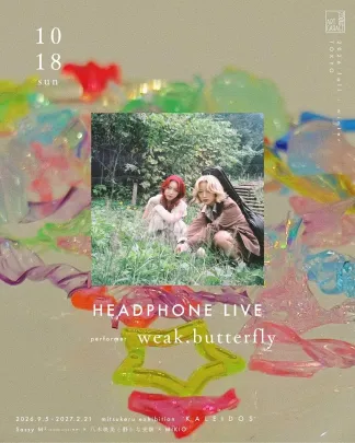 "Headphone Live" weak.butterfly