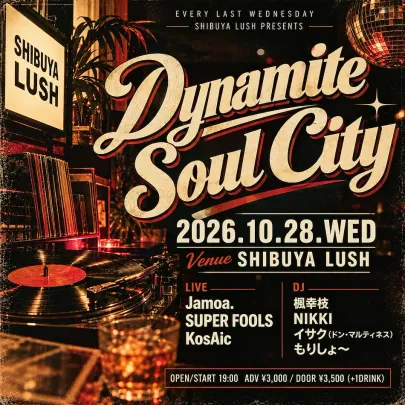 Dynamite Soul City