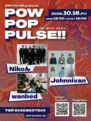 POW POP PULSE!!