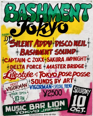 BASHMENT TOKYO / バッシュメント トーキョー
