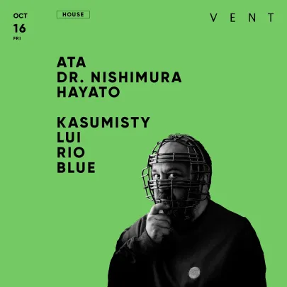 ATA