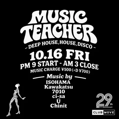Music Teacher