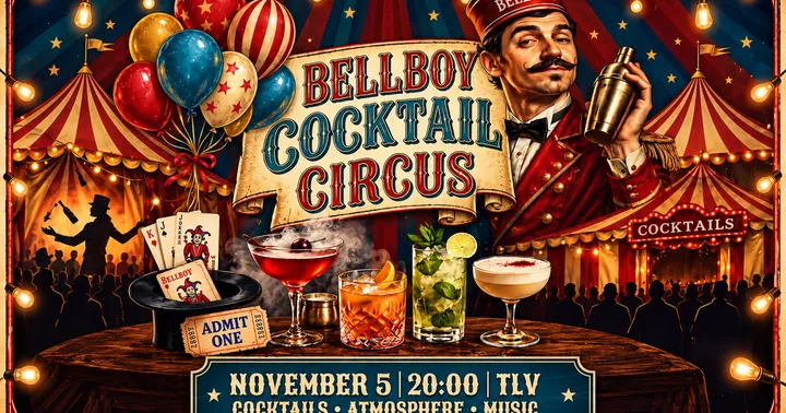 BELLBOY COCKTAIL CIRCUS