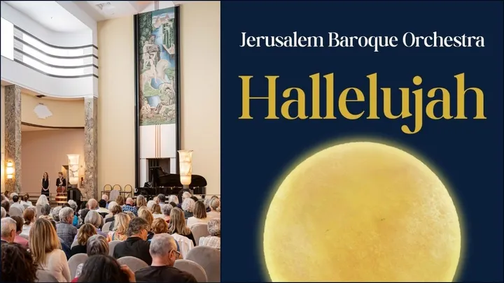 Caprice : Hallelujah