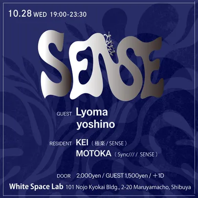 SENSE