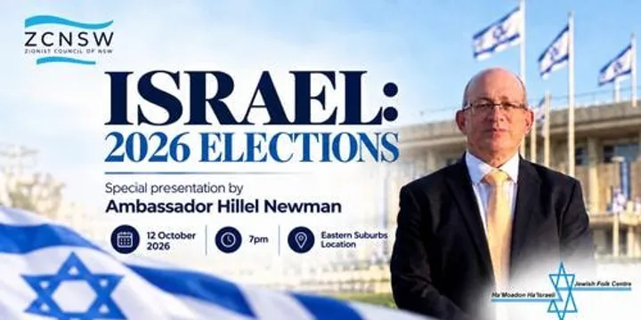 Israel: 2026 Elections