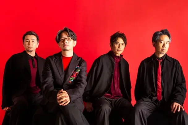 ASIAN KUNG-FU GENERATION