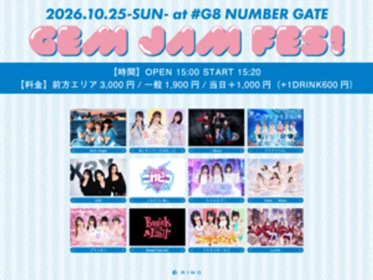 GEM JAM FES！