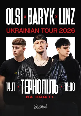 Благодійний Концерт «Baryk, Olsi, Linz»