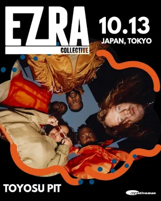 EZRA COLLECTIVE