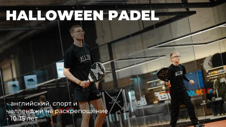 HALLOWEEN PADEL