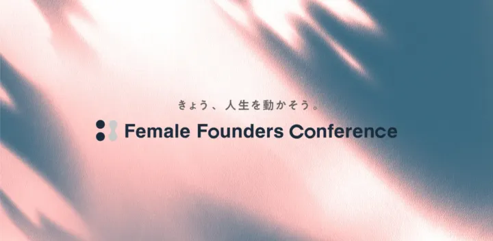 Female Founders Conference 2026