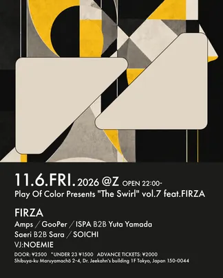 PLAY OF COLOR PRESENTS 'THE SWIRL' VOL.7 FEAT. FIRZA (DEEP TECH / TECH HOUSE / HOUSE)