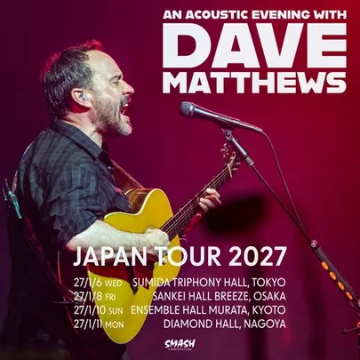 Dave Matthews