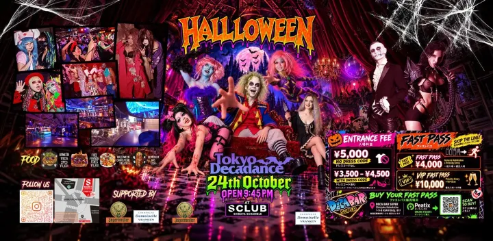 Tokyo Decadance Halloween 2026