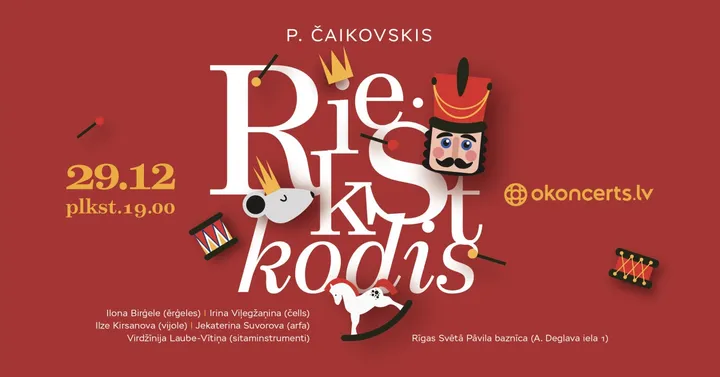 Riekstkodis - Mūzika no baleta