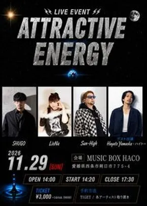 ATTRACTIVE ENERGY