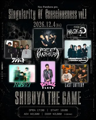 Singularity of Consciousness vol.1