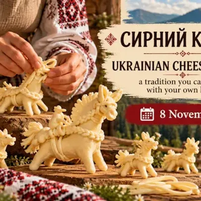 Ukrainian Cheese Horse: Hands-On Workshop