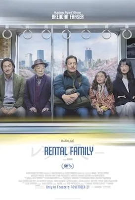The Rental Family