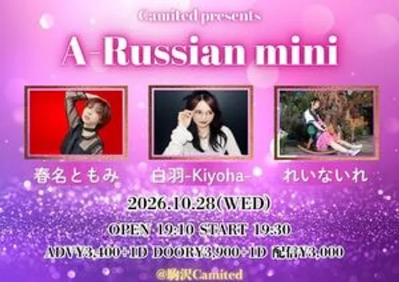 A-Russian mini
