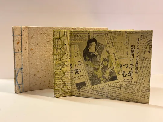 Japansk bokbinding del 2