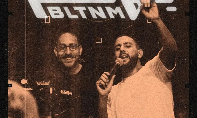 BLTNM