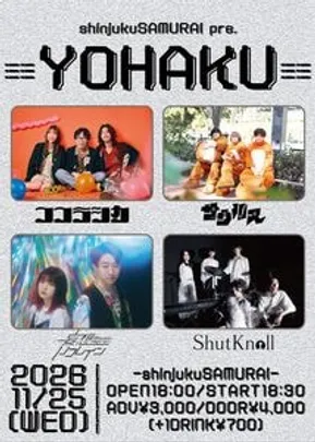 shinjukuSAMURAI pre.『YOHAKU』