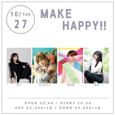Make Happy!!