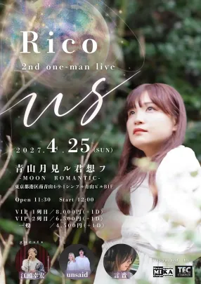 Rico 2nd ONE MAN LIVE -us-