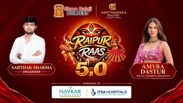 Raipur Raas 5.0 | 2026