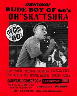 Original Rude Boy of 60S Oh,SKA