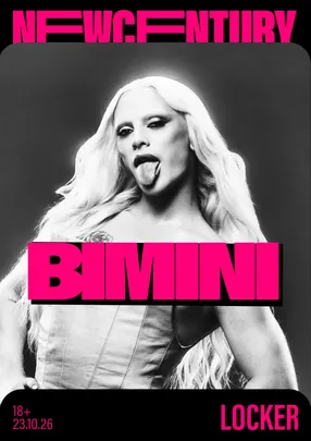 Bimini